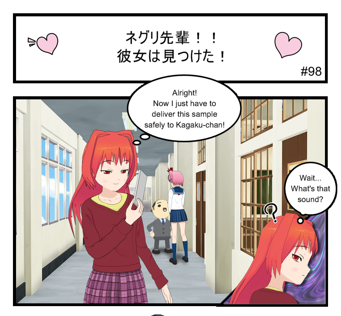 Neguri Senpai - Episode 101, Page 1: #098 Neguri-Senpai!! She found out!