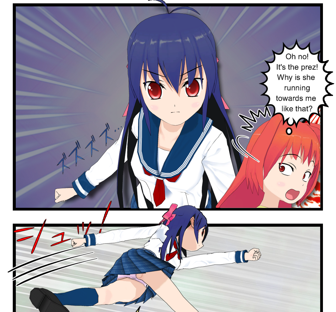 Neguri Senpai - Episode 101, Page 1: #098 Neguri-Senpai!! She found out!