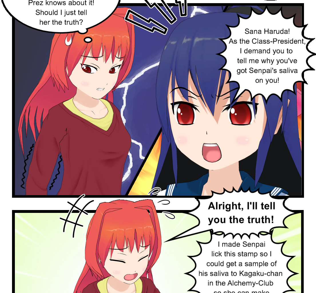 Neguri Senpai - Episode 102, Page 1: #099 Neguri-Senpai!! Confrontation with the class prez!