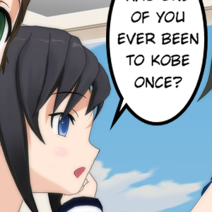 Neguri Senpai - Episode 283: Negurisenpai_267