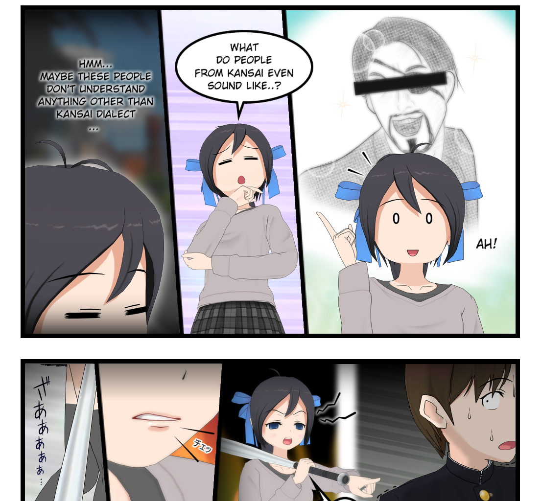 Neguri Senpai - Episode 284, Page 1: Negurisenpai_268