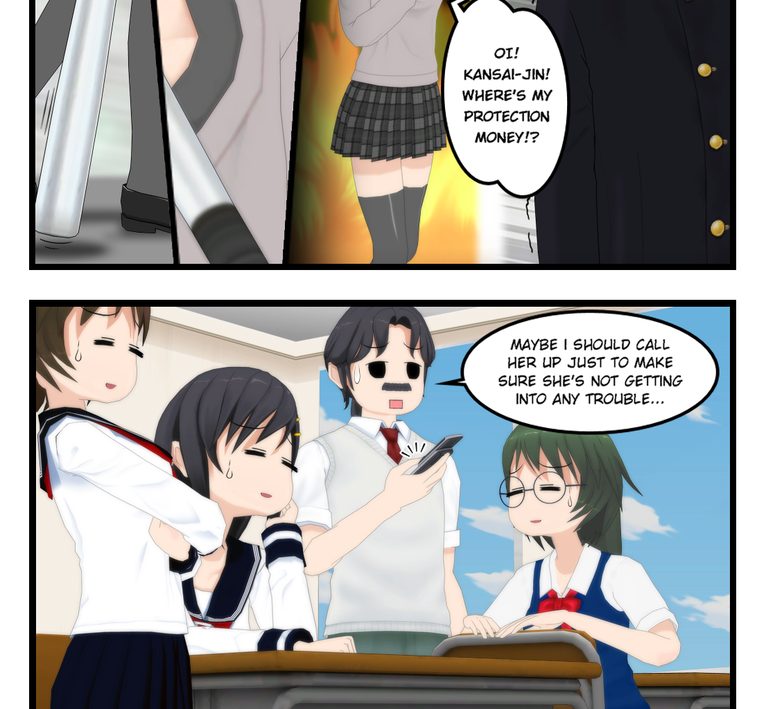 Neguri Senpai - Episode 284, Page 1: Negurisenpai_268