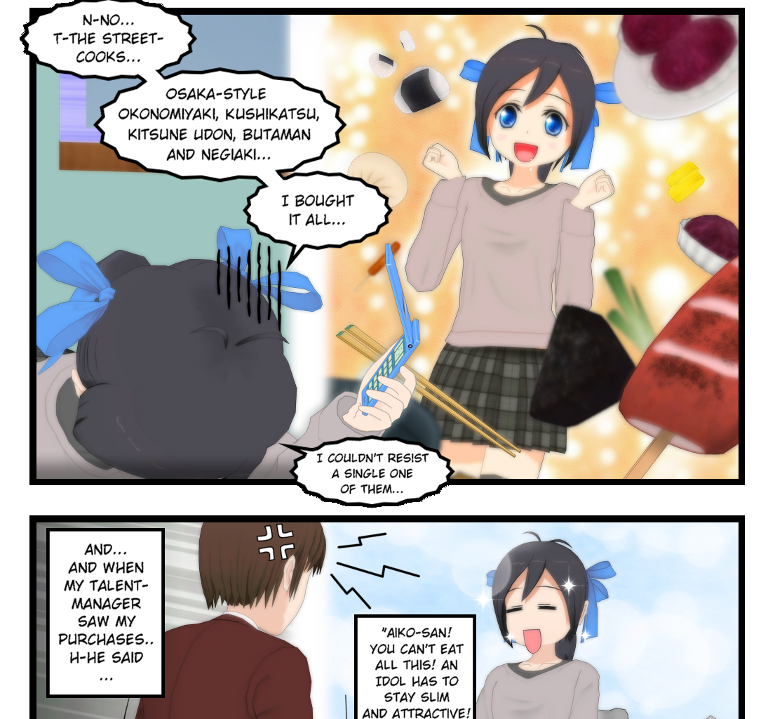 Neguri Senpai - Episode 285, Page 1: Negurisenpai_269