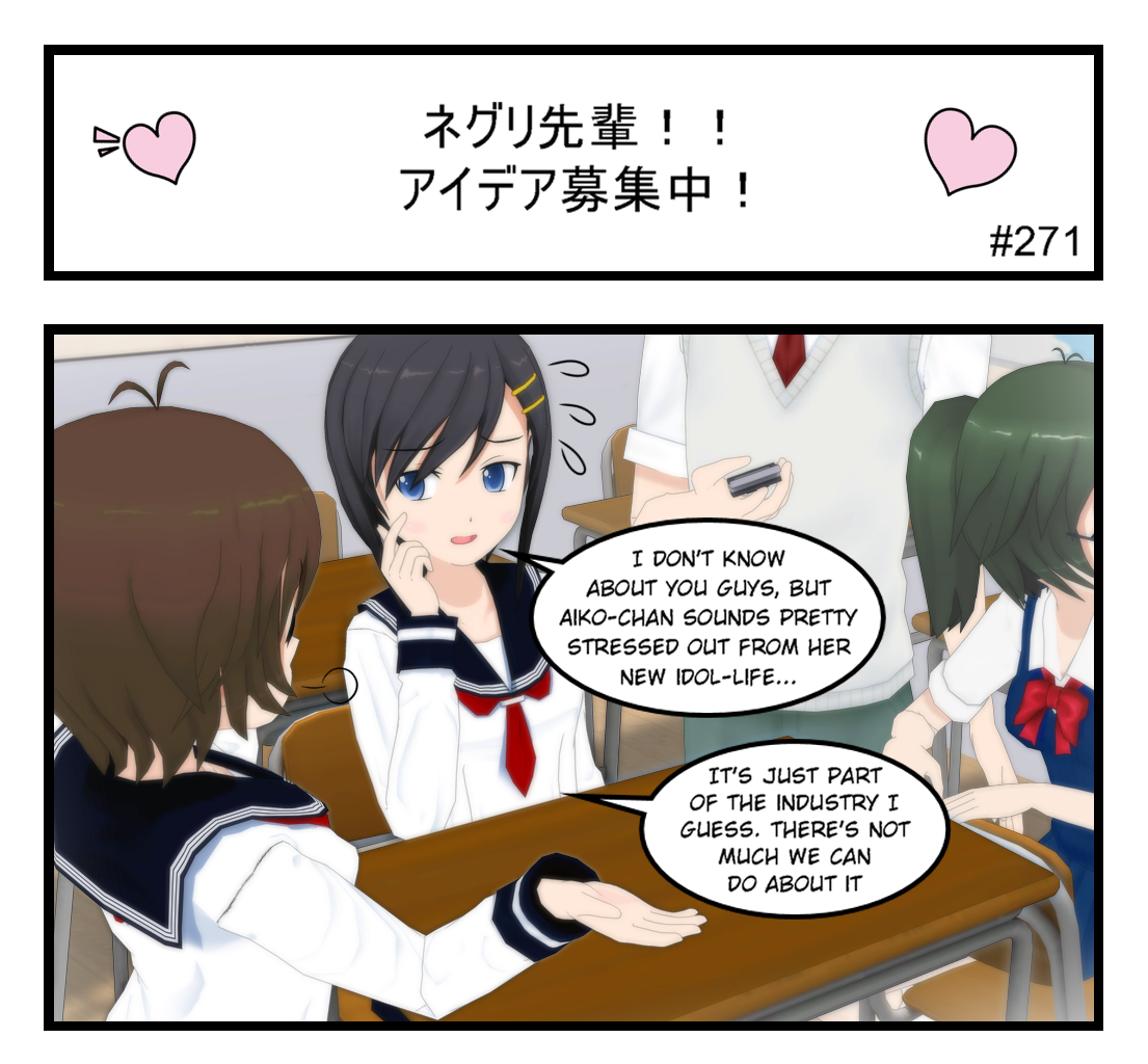 Neguri Senpai - Episode 287, Page 1: Negurisenpai_271