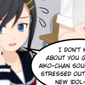 Neguri Senpai - Episode 287: Negurisenpai_271