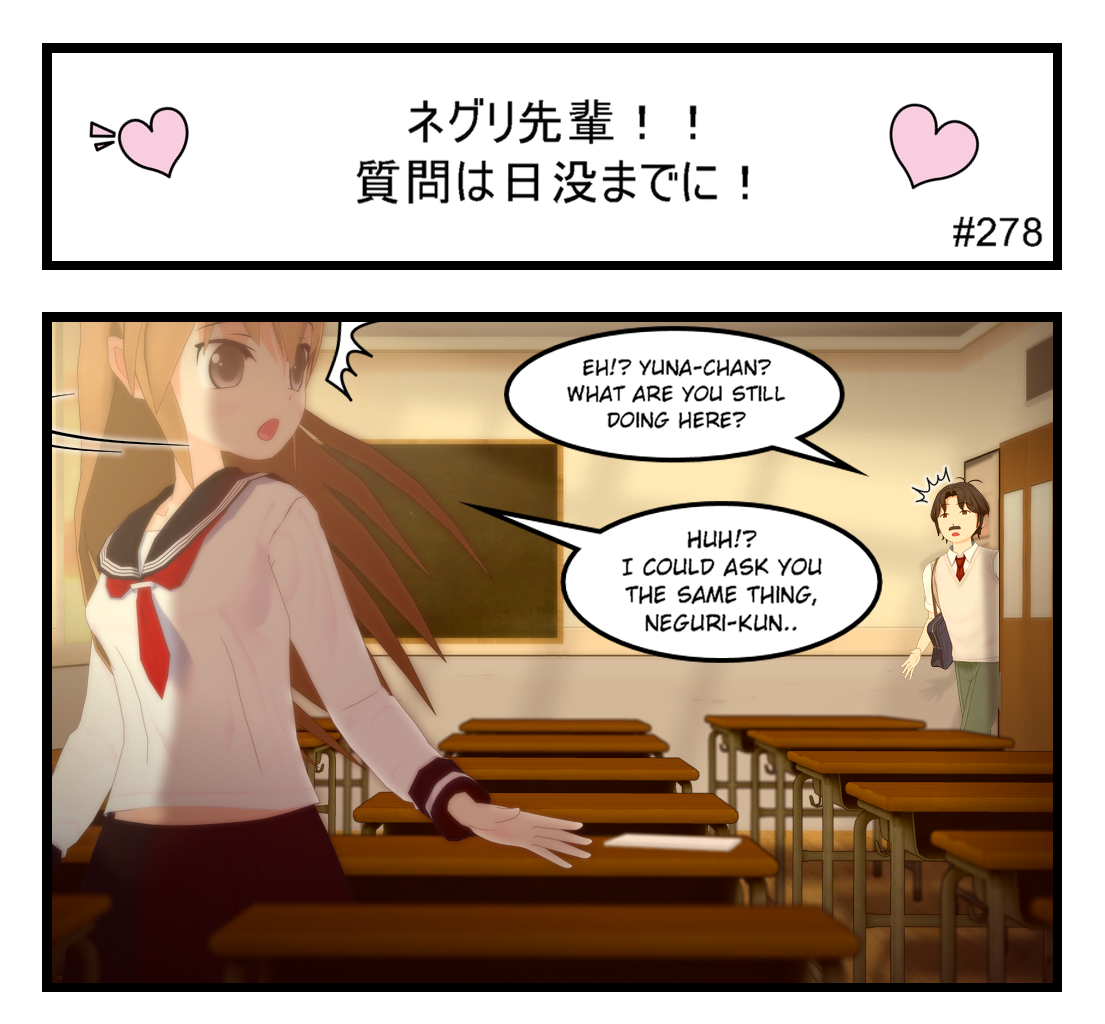 Neguri Senpai - Episode 295, Page 1: Negurisenpai_278_2
