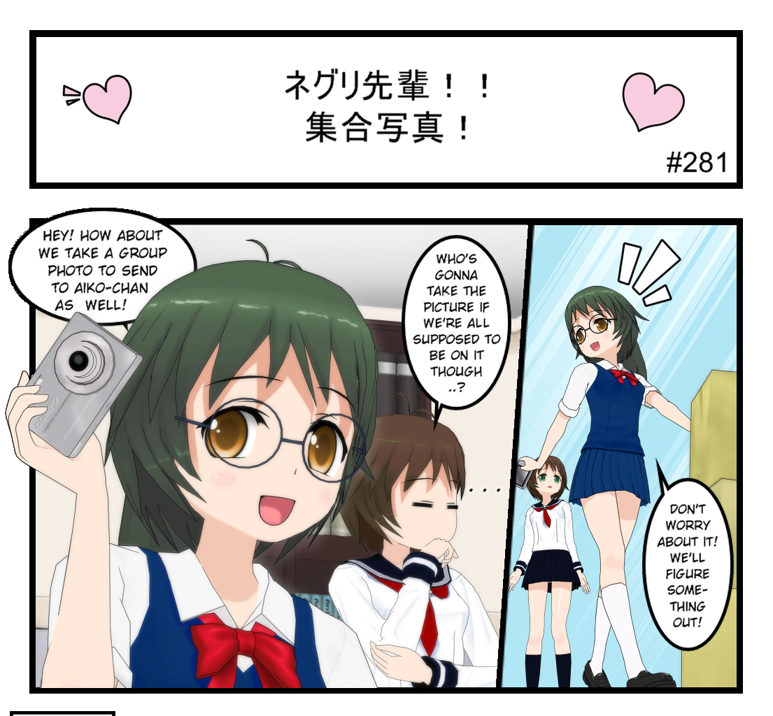 Neguri Senpai - Episode 299, Page 1: Negurisenpai_281