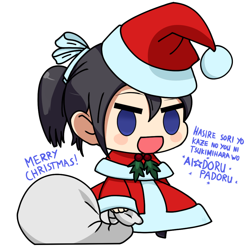 Neguri Senpai - Episode 303, Page 1: Negurisenpai_285_Event