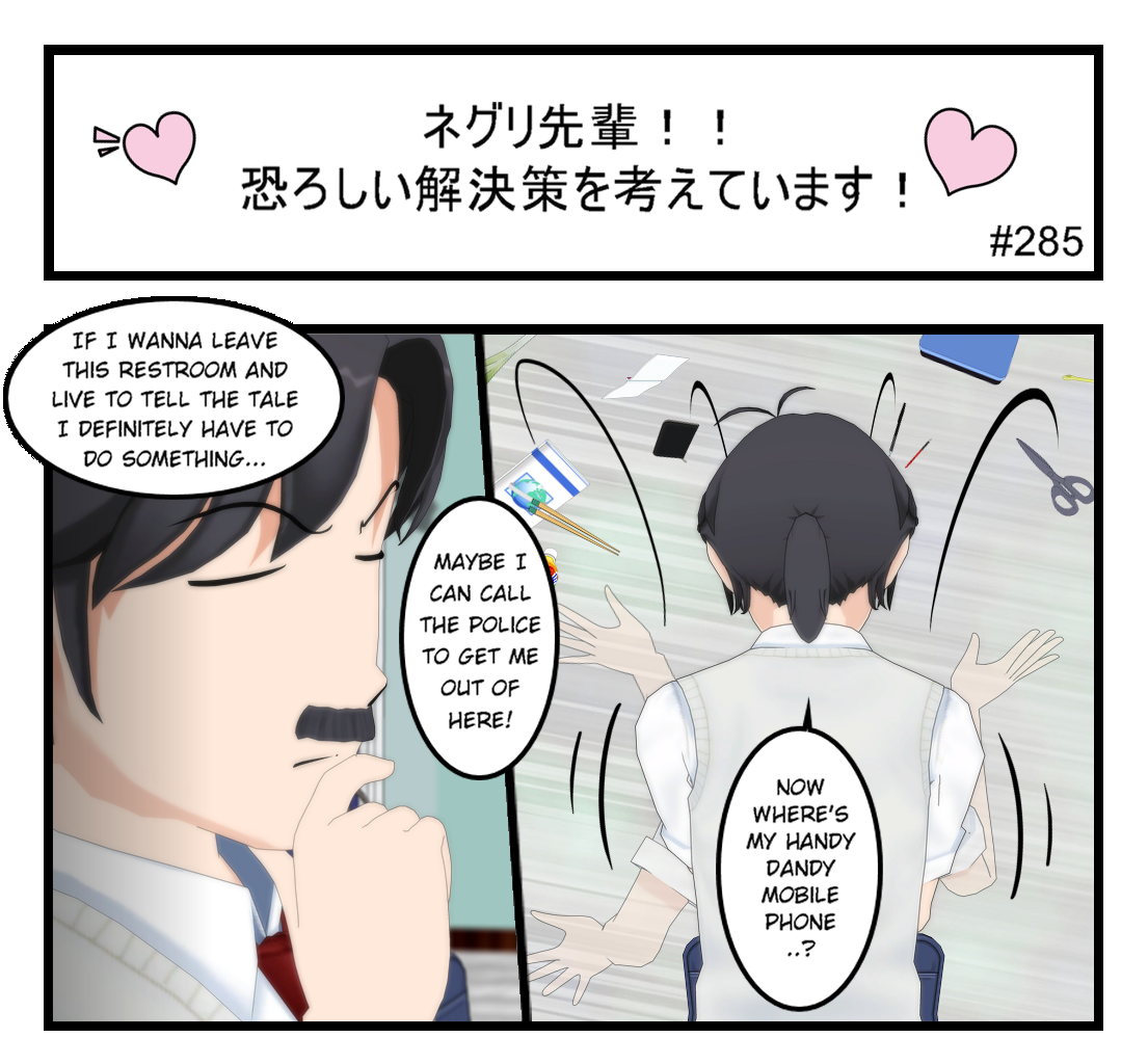 Neguri Senpai - Episode 304, Page 1: Negurisenpai_285