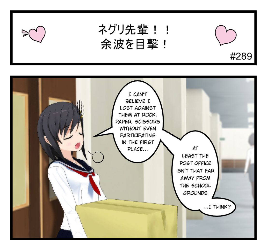 Neguri Senpai - Episode 309, Page 1: Negurisenpai_289