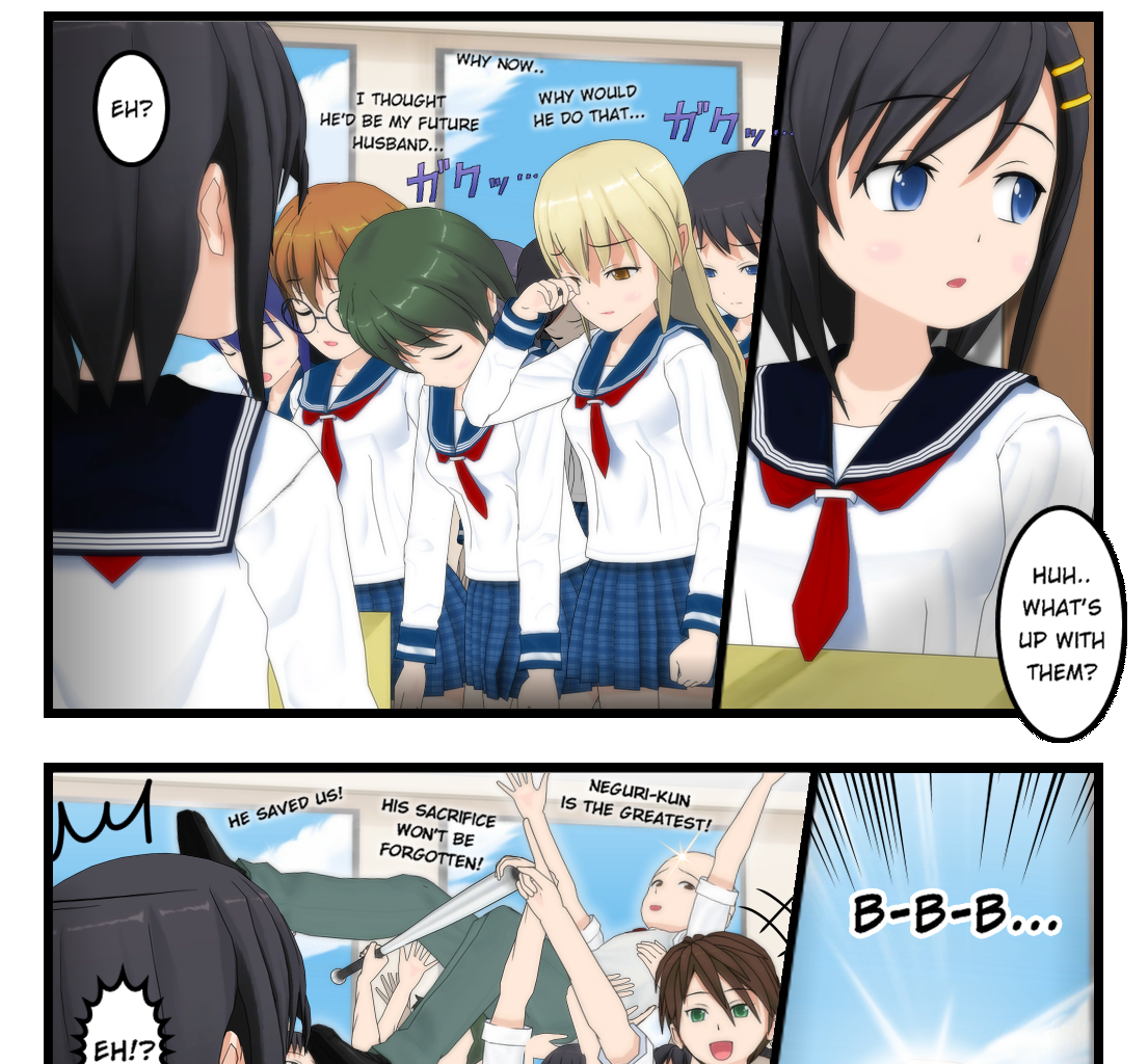 Neguri Senpai - Episode 309, Page 1: Negurisenpai_289