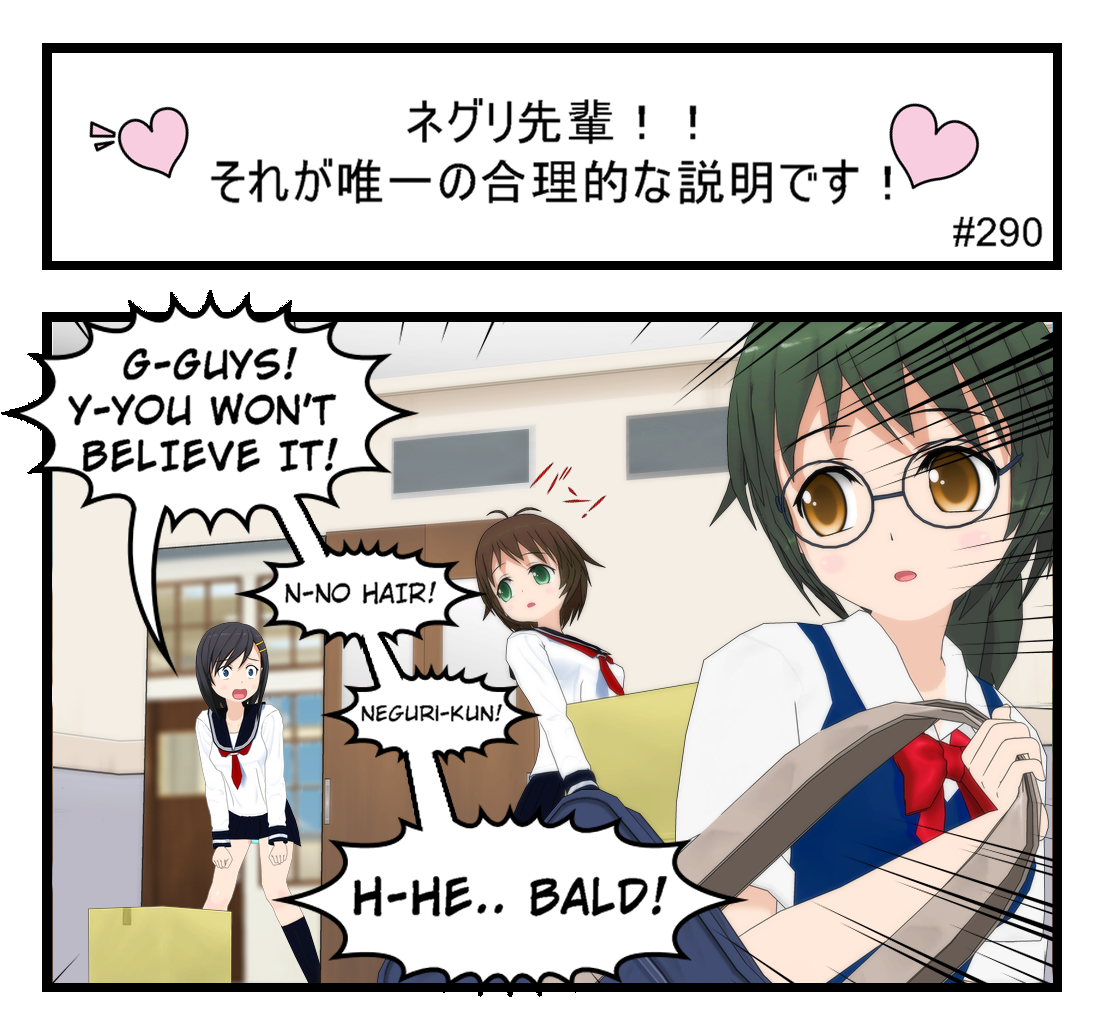 Neguri Senpai - Episode 310, Page 1: Negurisenpai_290