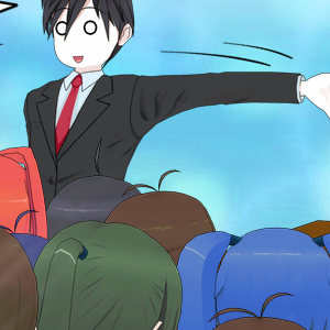 Neguri Senpai - Episode 317: Negurisenpai_296