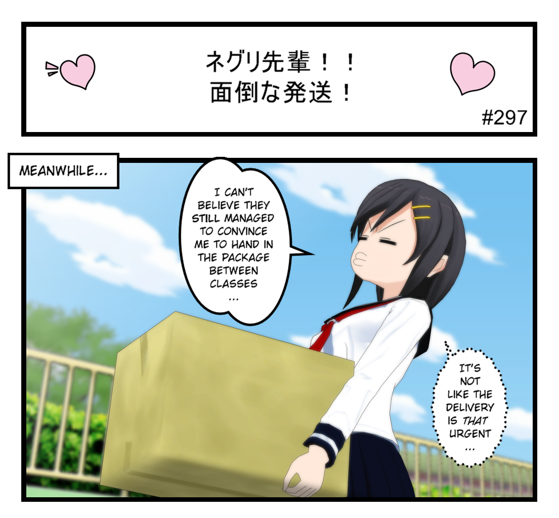Neguri Senpai - Episode 318, Page 1: Negurisenpai_297