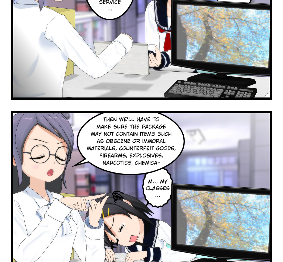 Neguri Senpai - Episode 318, Page 1: Negurisenpai_297