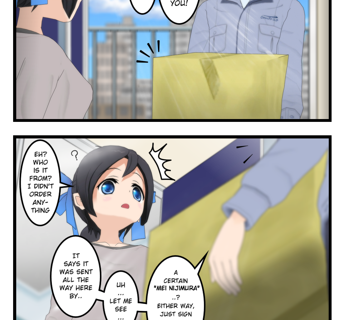 Neguri Senpai - Episode 322, Page 1: #301 Neguri-Senpai!! A surprise at the front door!