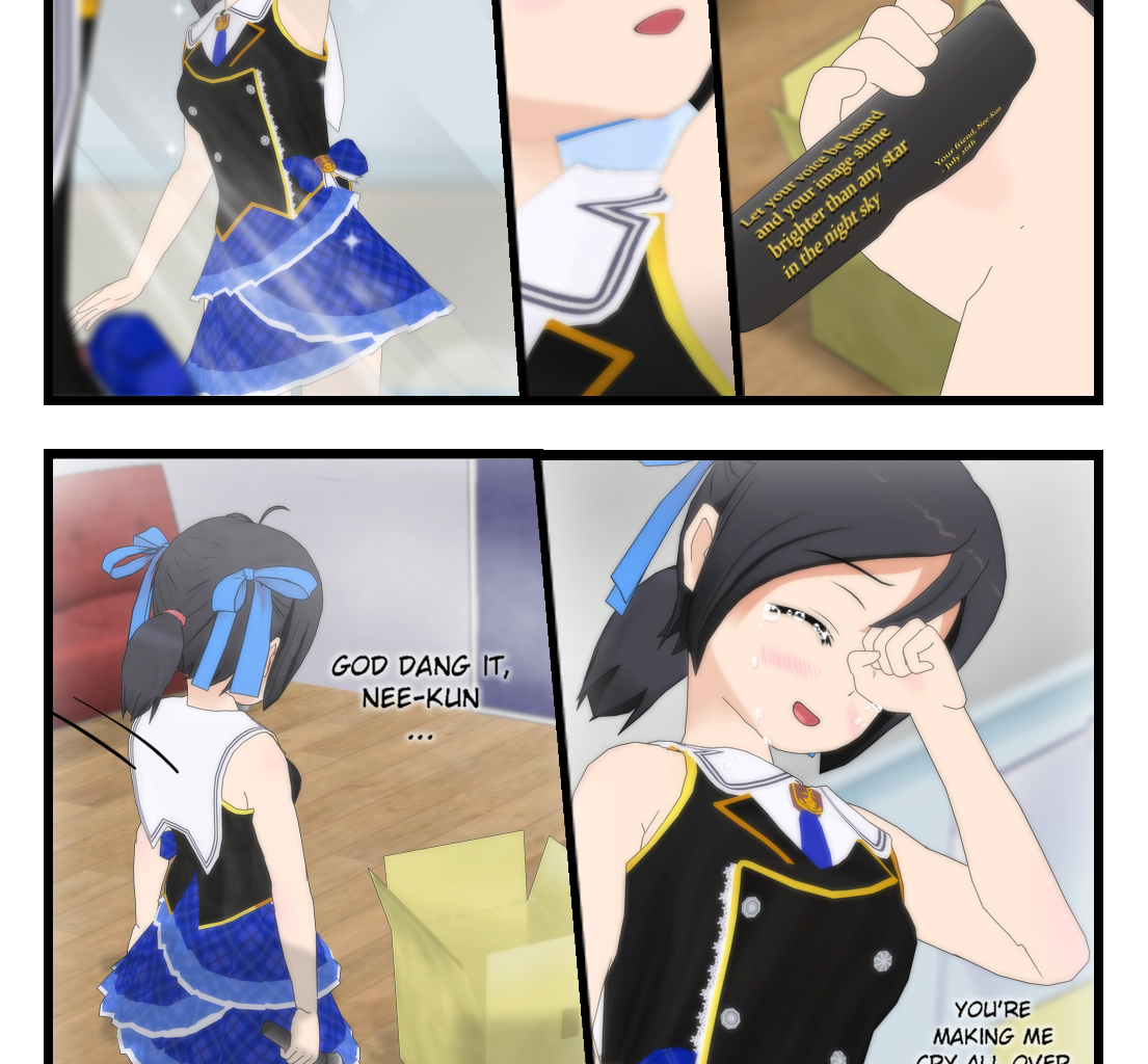 Neguri Senpai - Episode 323, Page 1: #302 Neguri-Senpai!! A gift from home!