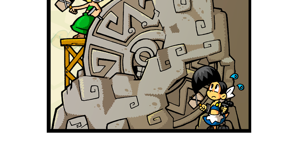 Macoatl - Episode 452, Page 1:  The music business