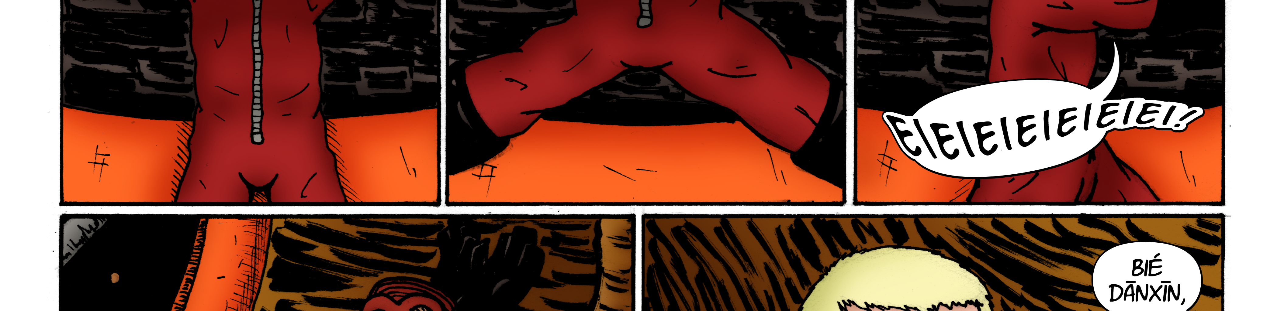 Ex Dynamis Chaos - Episode 117, Page 1: Ep 5 Pg 11