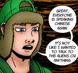 Ex Dynamis Chaos - Episode 117: Ep 5 Pg 11