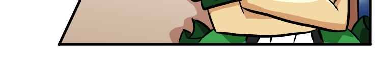 Out of My Element - Episode 2, Page 1: Ch1-01