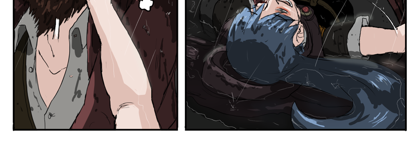 Kyoni: Wanderer - Episode 280, Page 1: Chapter 8 Page 26