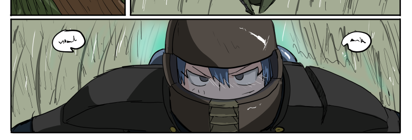 Kyoni: Wanderer - Episode 587, Page 1: Chapter 16 Page 1