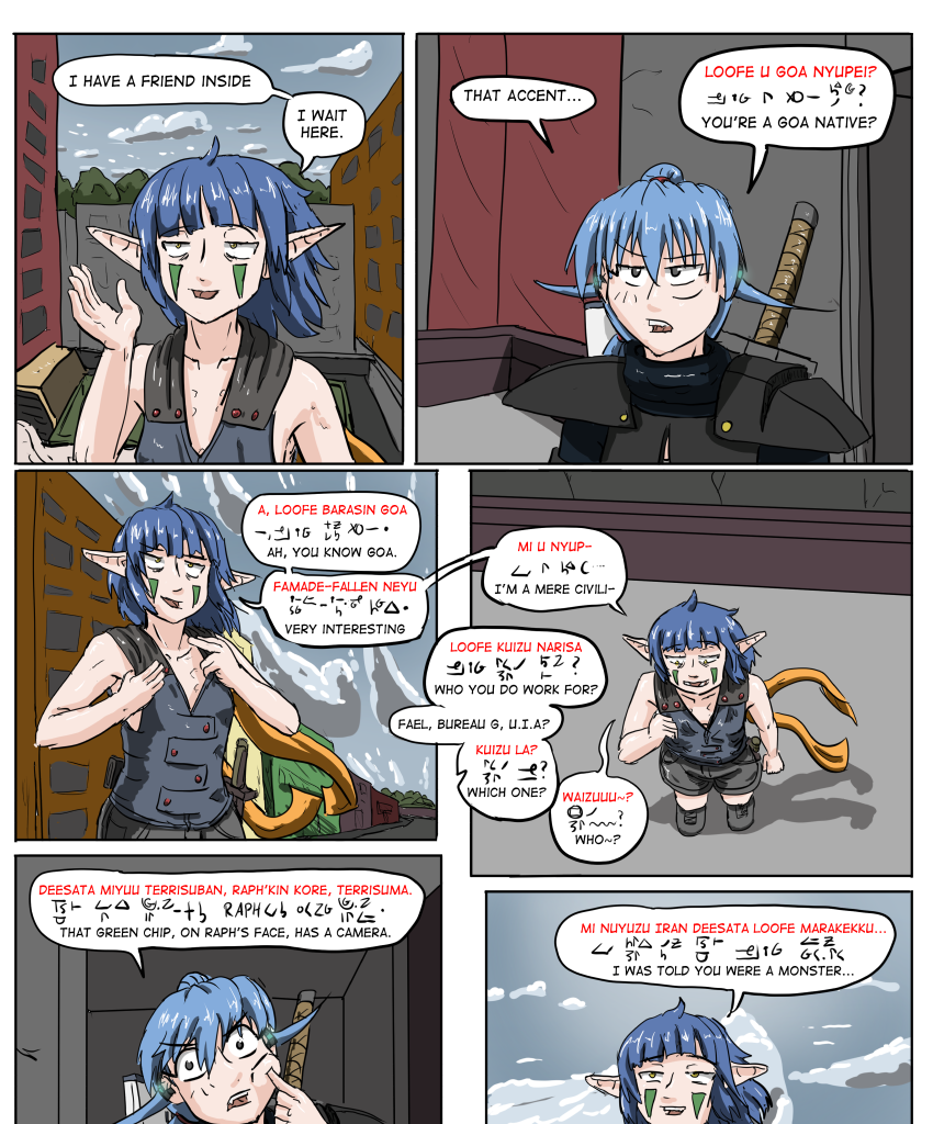 Kyoni: Wanderer - Episode 590, Page 1: Chapter 16 Page 4