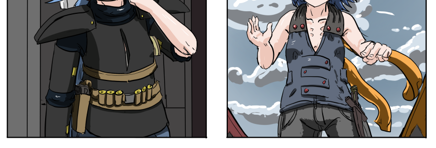 Kyoni: Wanderer - Episode 590, Page 1: Chapter 16 Page 4