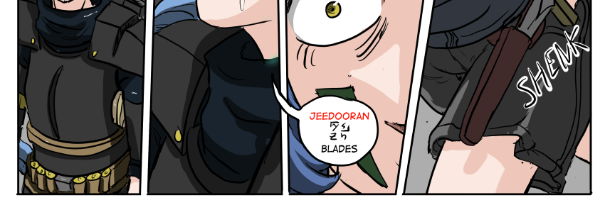 Kyoni: Wanderer - Episode 591, Page 1: Chapter 16 Page 5