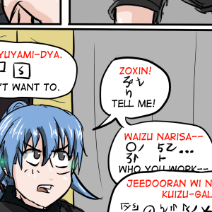 Kyoni: Wanderer - Episode 591: Chapter 16 Page 5