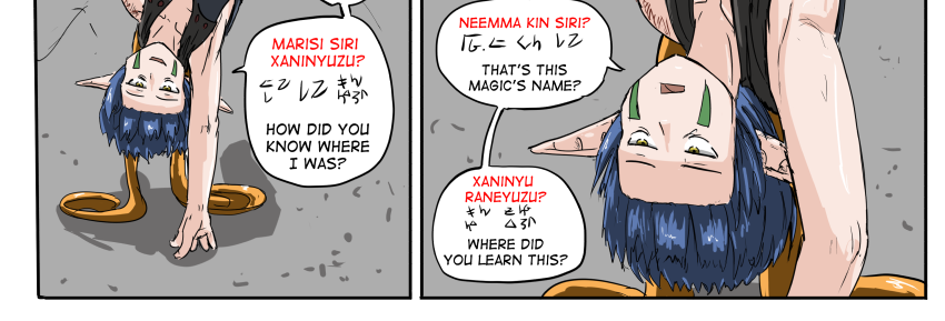 Kyoni: Wanderer - Episode 593, Page 1: Chapter 16 Page 07