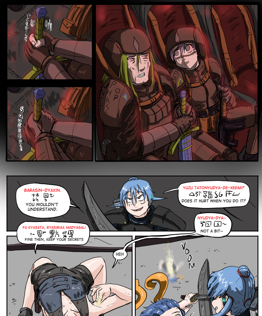 Kyoni: Wanderer - Episode 594, Page 1: Chapter 16 Page 08