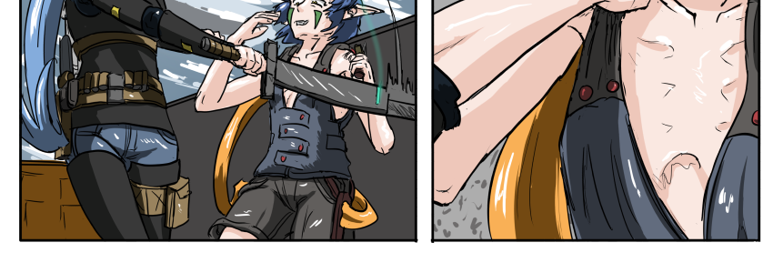 Kyoni: Wanderer - Episode 597, Page 1: Chapter 16 Page 11