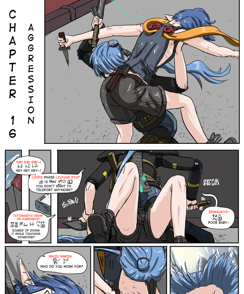 Kyoni: Wanderer - Episode 598, Page 1: Chapter 16 Page 12