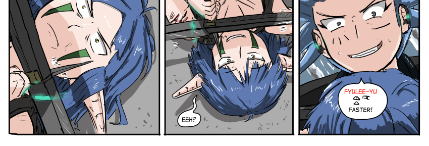 Kyoni: Wanderer - Episode 598, Page 1: Chapter 16 Page 12