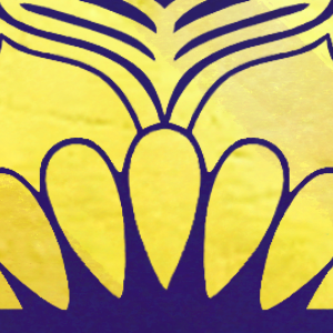 The Dissonant - Episode 1: Page 0