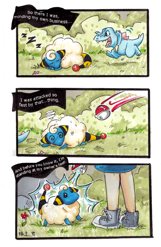 Memories - Episode 2, Page 1: memories2