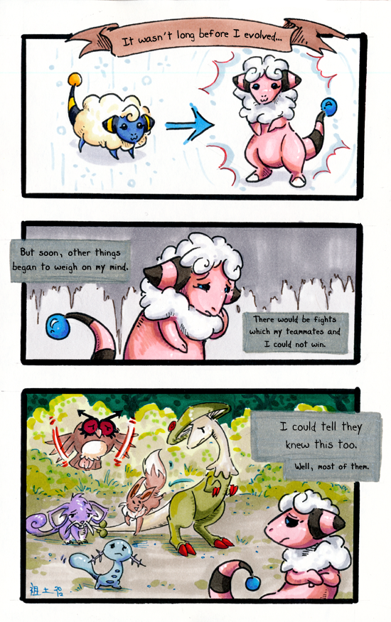 Memories - Episode 4, Page 1: memories4