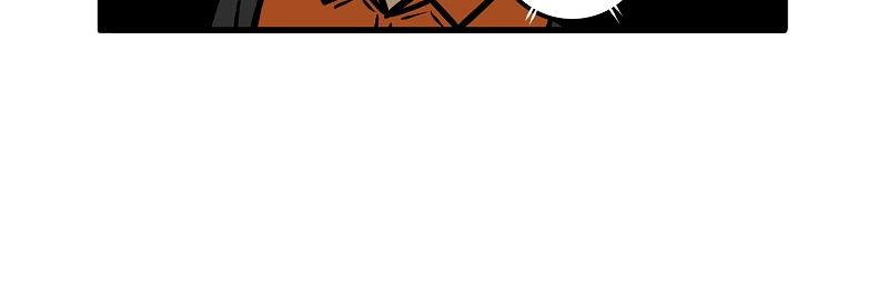 Oh My Ghost - Episode 15, Page 1: Oh My Ghost ep 1 - 11