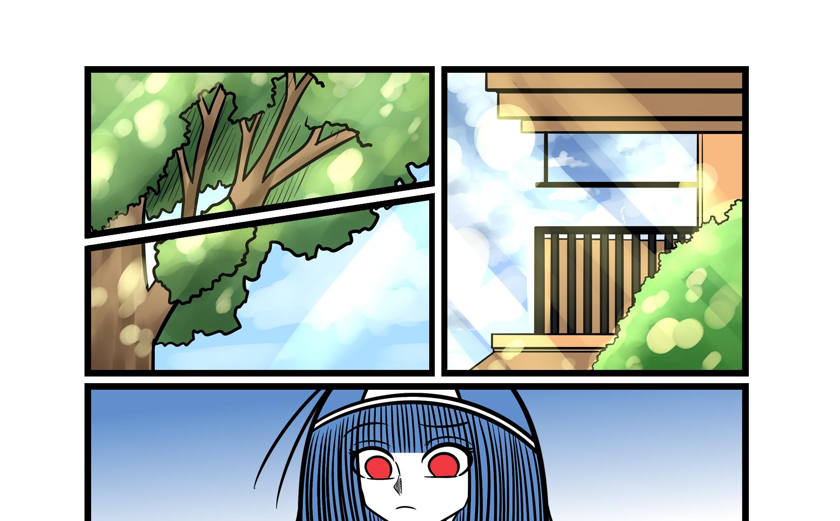 Oh My Ghost - Episode 46, Page 1: Oh My Ghost ep 4- 1