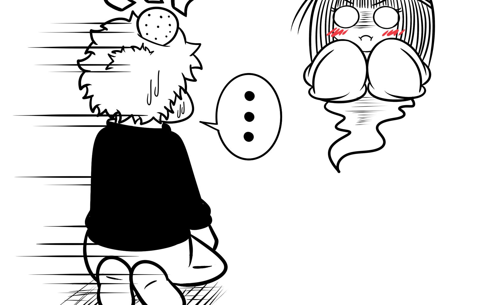 Oh My Ghost - Episode 77, Page 1: Oh My Ghost ep 5- 21