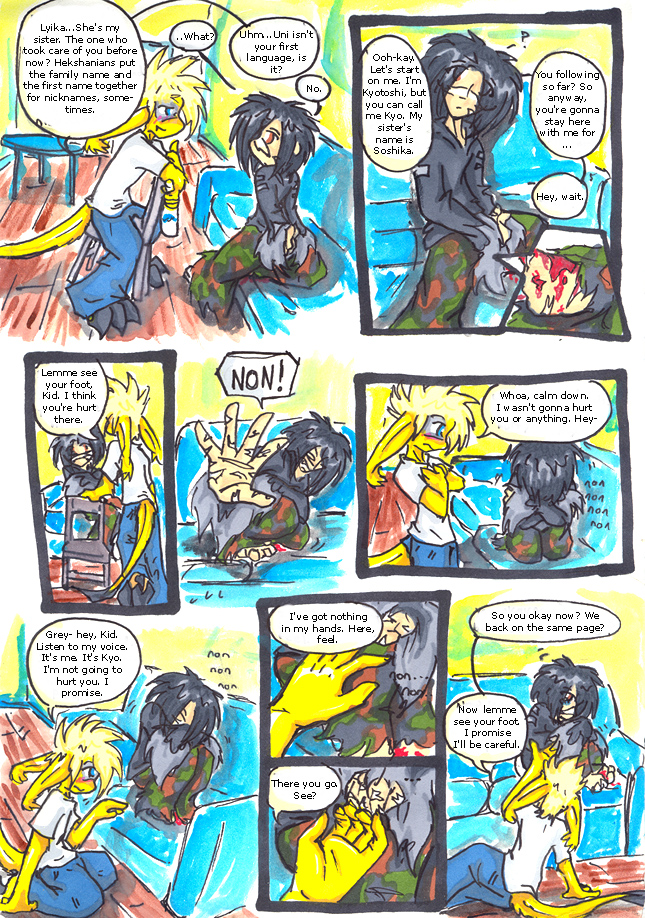 Inhuman  - Episode 38, Page 1: manga36