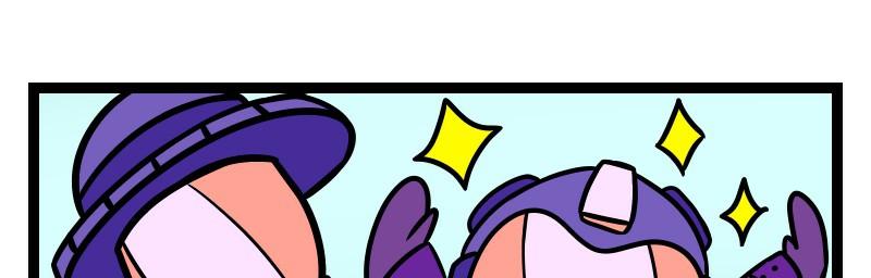 Life of a Highschool Slime - Episode 36, Page 14: Summer Days- Chapter 16