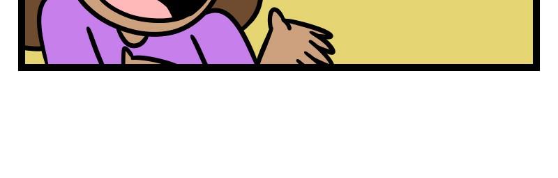 Life of a Highschool Slime - Episode 41, Page 5: Summer Days- Chapter 21