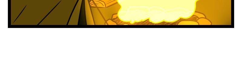 Life of a Highschool Slime - Episode 45, Page 4: Summer Days- Chapter 25 [Season Finale]