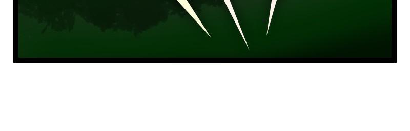 Life of a Highschool Slime - Episode 45, Page 6: Summer Days- Chapter 25 [Season Finale]