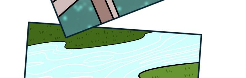 Life of a Highschool Slime - Episode 46, Page 9: Susan & Eric Slime's Summer Photos