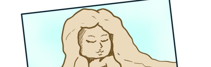 Life of a Highschool Slime - Episode 46, Page 12: Susan & Eric Slime's Summer Photos