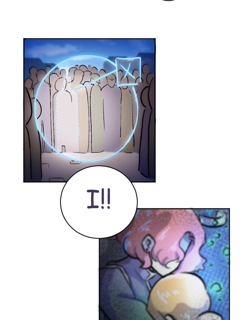 Nova - Kill the past to save the future - Episode 3, Page 4: No matter who it is